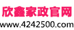 連華科技